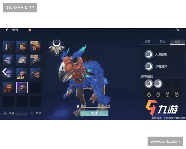 星光独角兽坐骑获取攻略详细解析与必备条件一览 星光独角兽坐骑获取攻略详细解析与必备条件一览