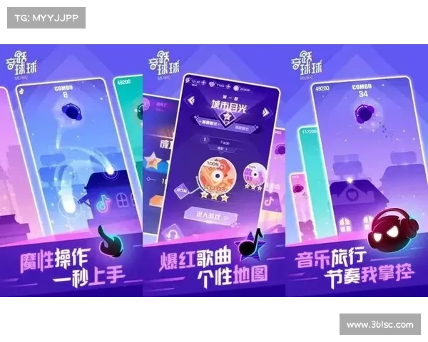 挑战与乐趣并存的打泡泡游戏体验全新升级,带给你无限刺激与欢乐 挑战与乐趣并存的打泡泡游戏体验全新升级,带给你无限刺激与欢乐