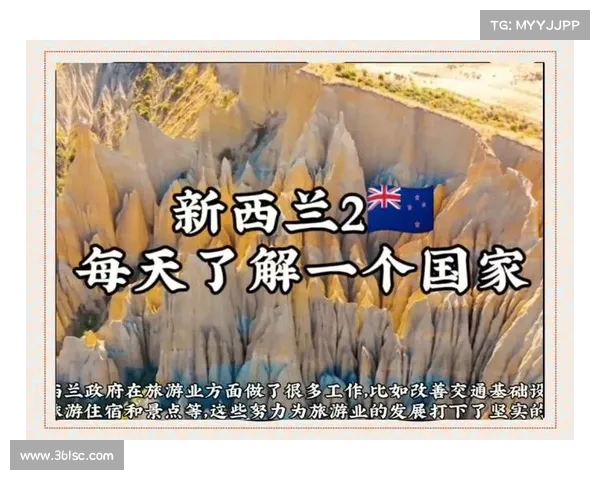 探索多元文化与自然奇观的深度融合之旅感受与体验方式 探索多元文化与自然奇观的深度融合之旅感受与体验方式