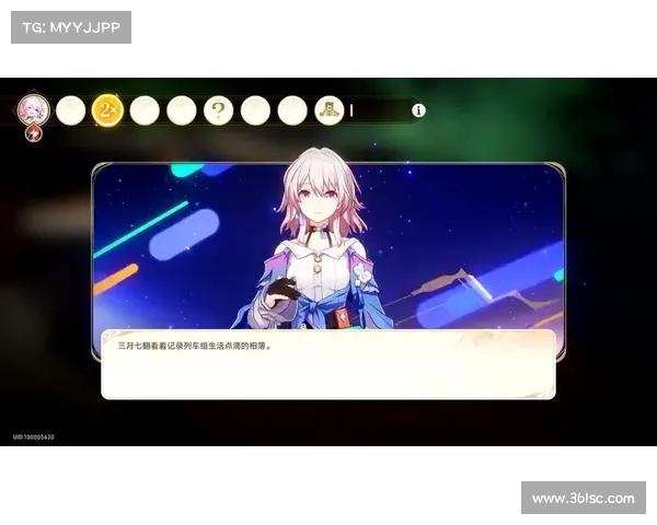 崩坏学园2中耀夜姬的背景故事与角色解析 崩坏学园2中耀夜姬的背景故事与角色解析