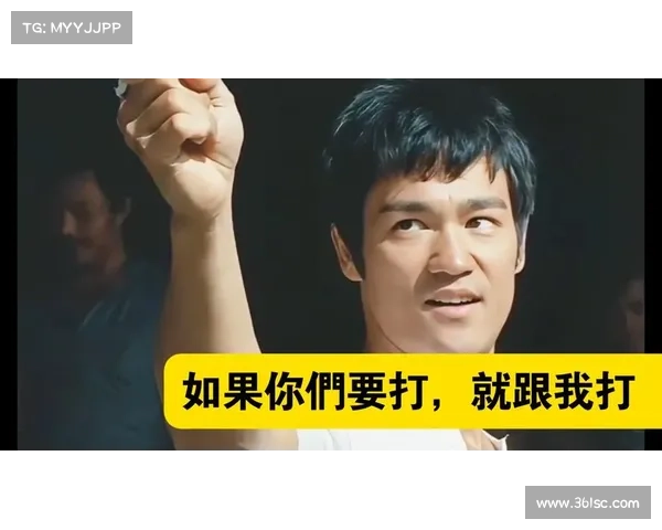 激活李小龙语音包的三种简单方法助你轻松体验经典音效 激活李小龙语音包的三种简单方法助你轻松体验经典音效
