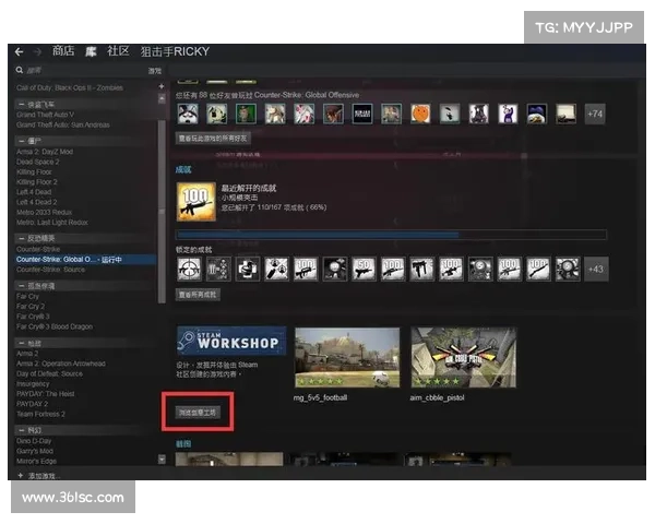 女性玩家如何掌控CSGO游戏心态提升自我表现与竞技水平的秘籍 女性玩家如何掌控CSGO游戏心态提升自我表现与竞技水平的秘籍