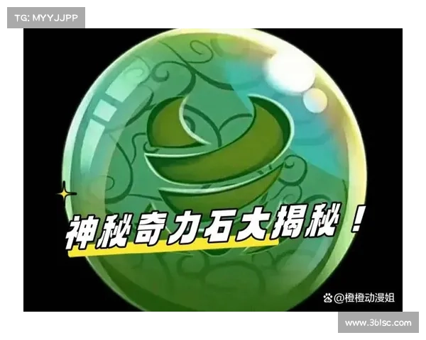 幻影纹章中的英雄与魔法:探秘游戏世界的十大神秘元素与核心机制 幻影纹章中的英雄与魔法:探秘游戏世界的十大神秘元素与核心机制