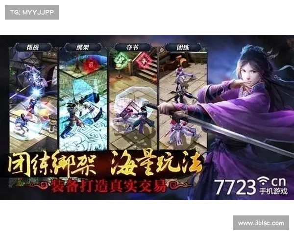 九阴真经追魂爪技巧揭秘:掌握九大要点轻松击败对手的制胜之法 九阴真经追魂爪技巧揭秘:掌握九大要点轻松击败对手的制胜之法