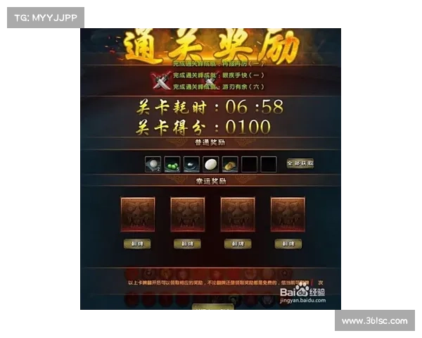 九阴真经追魂爪使用技巧全面解析与实战心得分享 九阴真经追魂爪使用技巧全面解析与实战心得分享