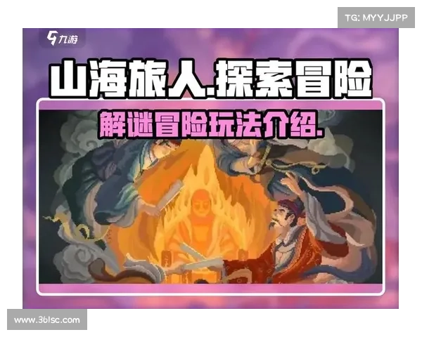 揭秘以解锁地府加点为核心的最强角色打造方案与隐藏力量秘诀